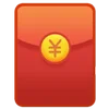 Telegram emoji «WeChat Emoji Pack» 💸