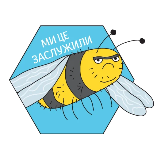 Telegram stickers Вершники апокаліпсису