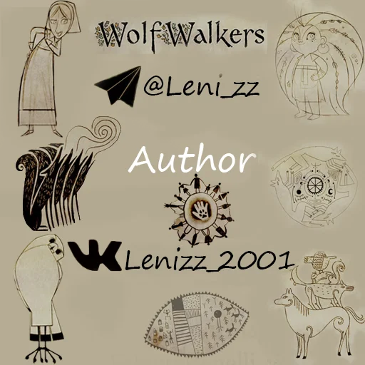 Wolfwalkers by Leni$$ stiker ☹️