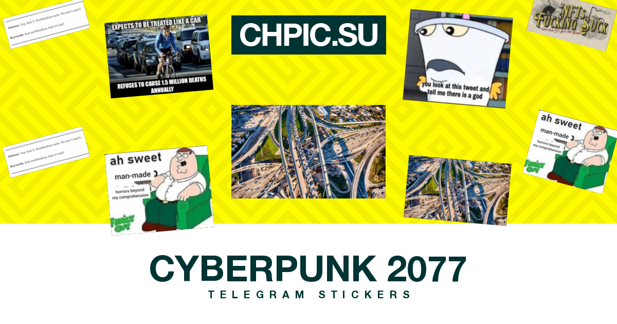 7. Cyberpunk 2077 Nail Decals and Stickers - wide 9