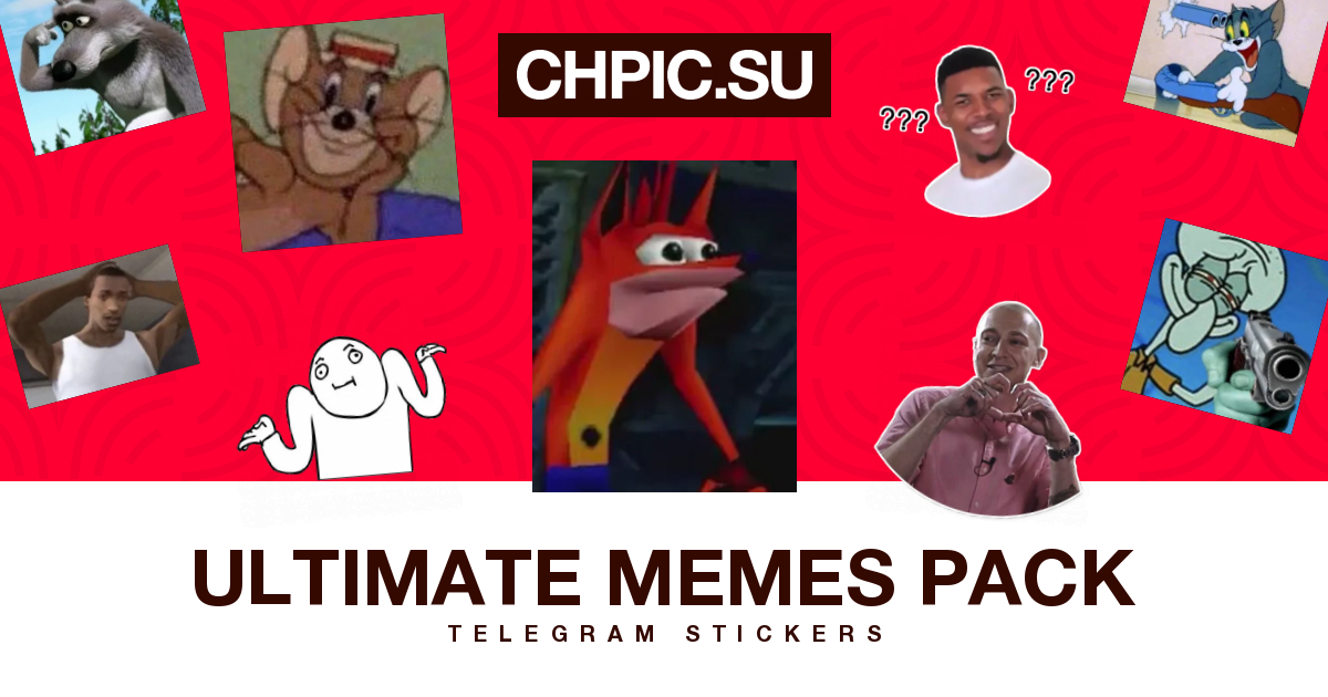 Memes pack. Кусок хлеба memes Pack обезьяна.