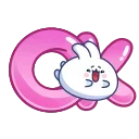 Chappy Bunny emoji 🆗