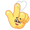 Hands for Friends emoji ❤️