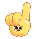 Hands for Friends emoji ☝️