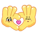 Hands for Friends emoji 💓