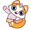 Telegram emoji MeowCorn
