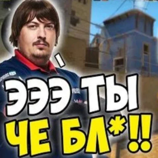 Эмодзи Олег ❤️