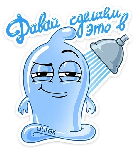 Telegram stickers Durex | Дюрекс