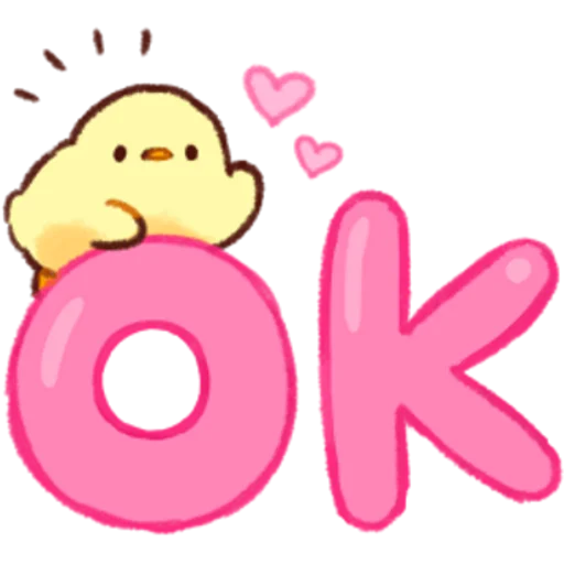Soft and Cute Chicks Love emoji 🆗